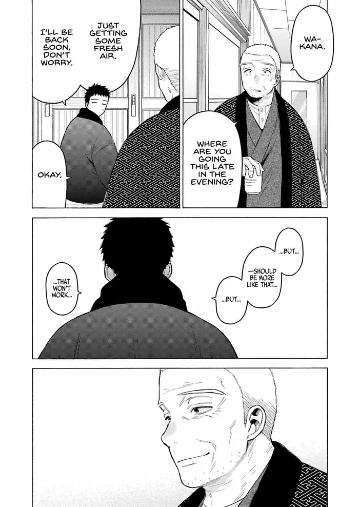 My Dress-Up Darling Chapter 92 image 12_optimized